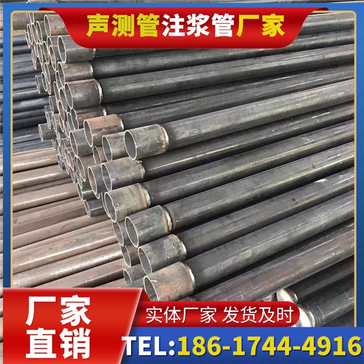 突泉桩基施工声测管的废旧管材回收与再利用