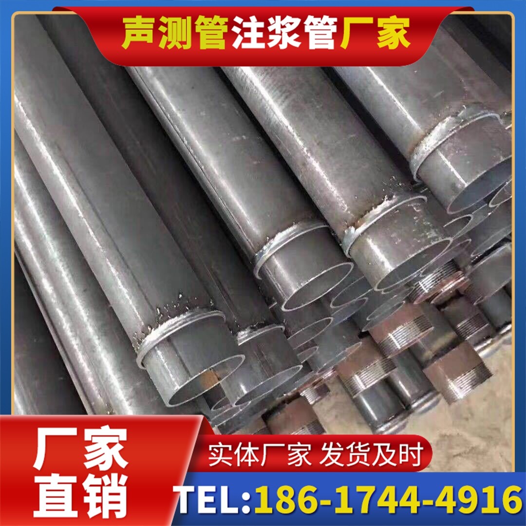 突泉桩基声测管施工中的测量控制技术