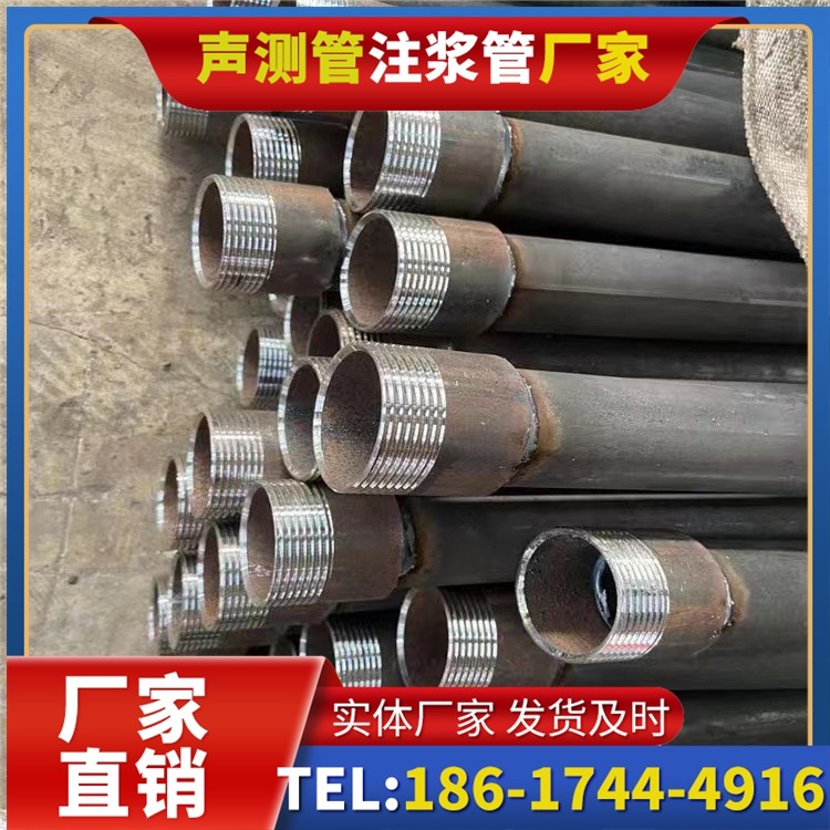 突泉采购批量对声测管价格的影响及议价策略