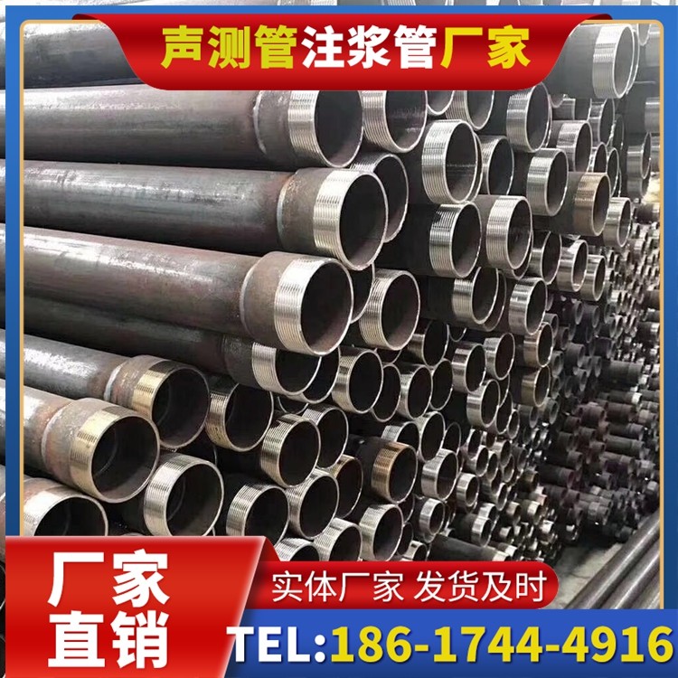 突泉桩基声测管在高层建筑施工中的质量把控重点