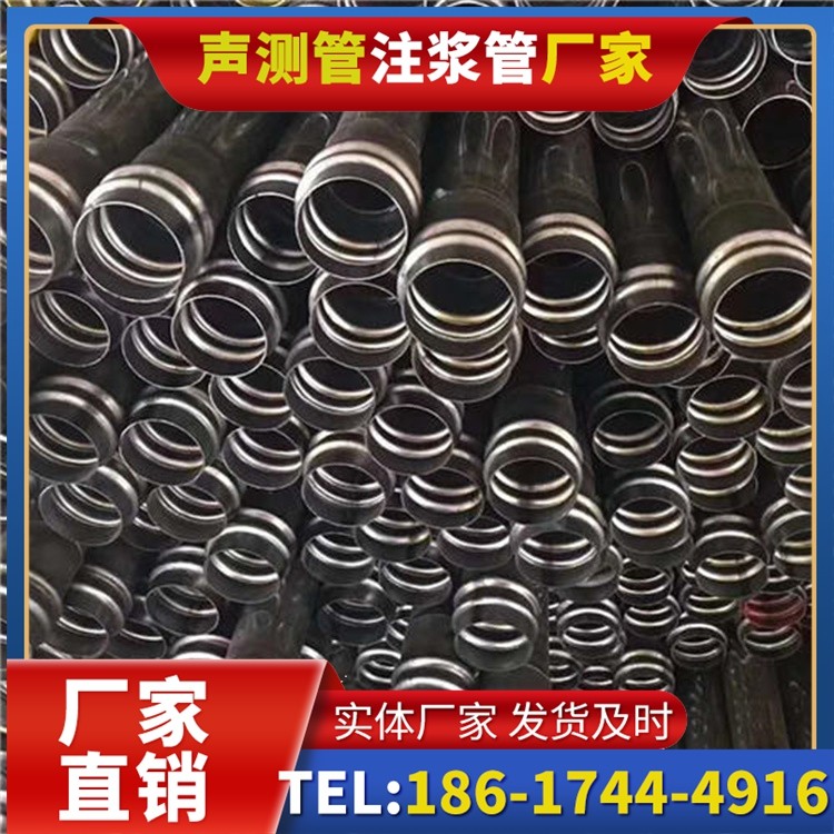 突泉声测管制造厂家的生产工艺差异及影响