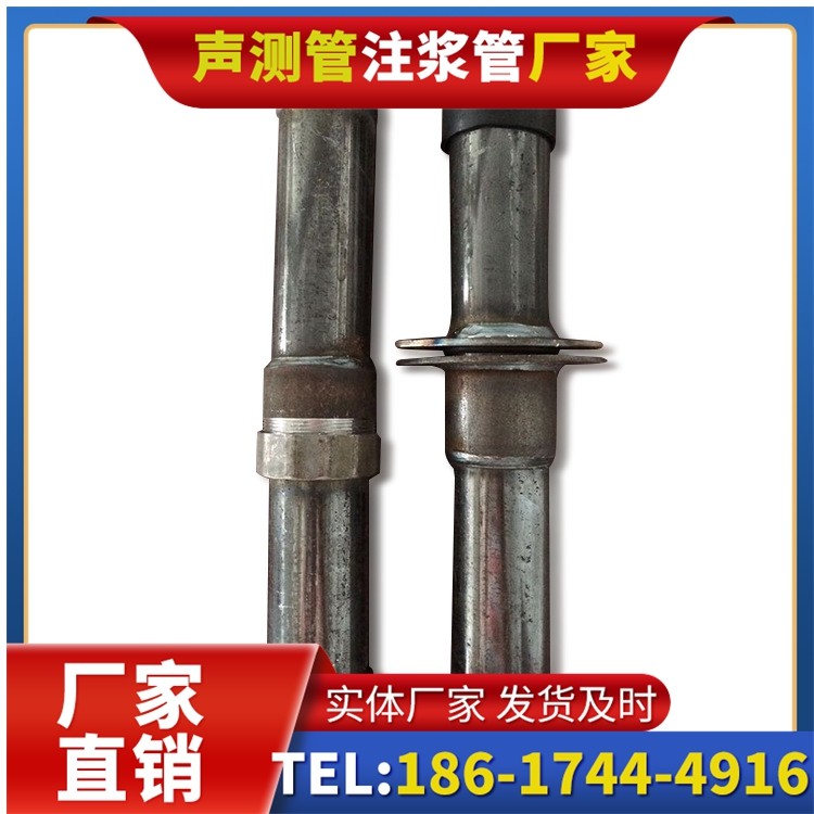 突泉桩基施工声测管与混凝土浇筑的协同控制要点